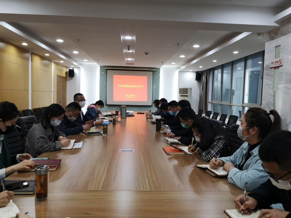 888集团(中国)有限公司官网