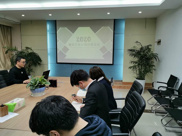 888集团(中国)有限公司官网