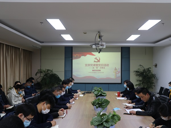 888集团(中国)有限公司官网