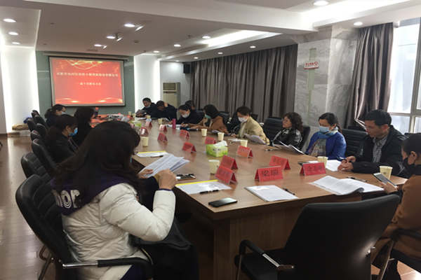 888集团(中国)有限公司官网