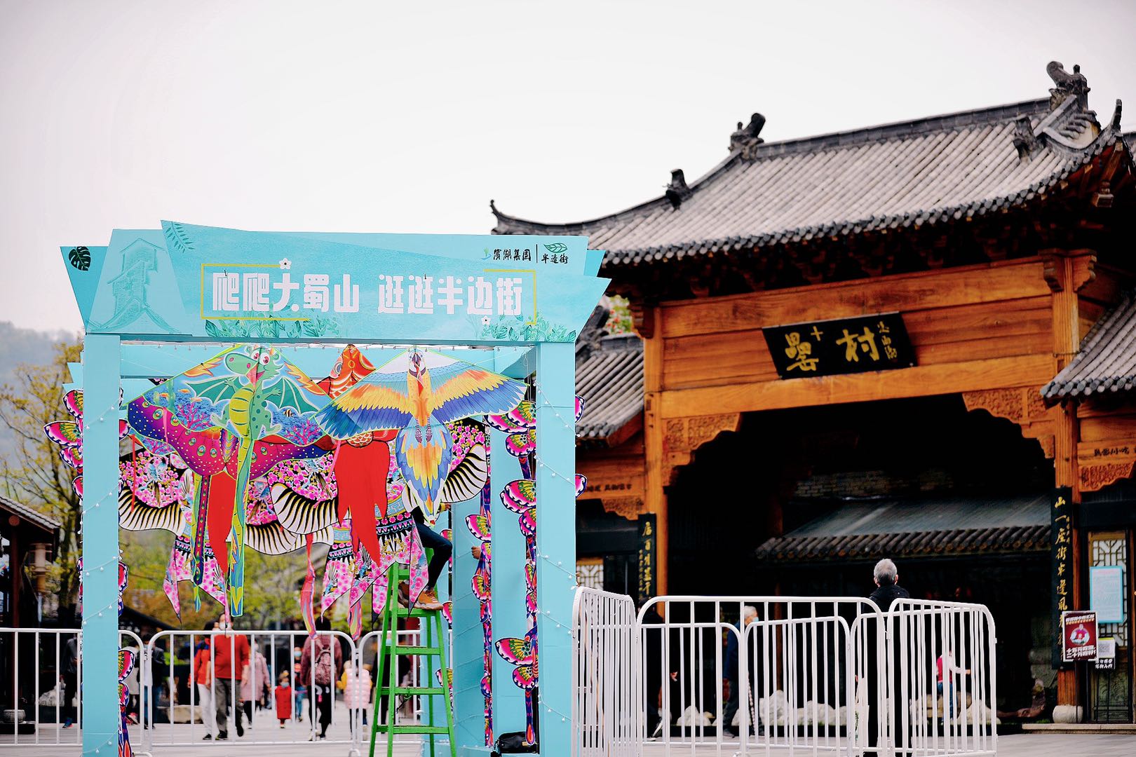 888集团(中国)有限公司官网