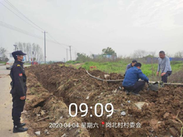 888集团(中国)有限公司官网