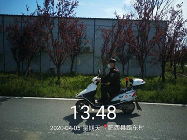 888集团(中国)有限公司官网