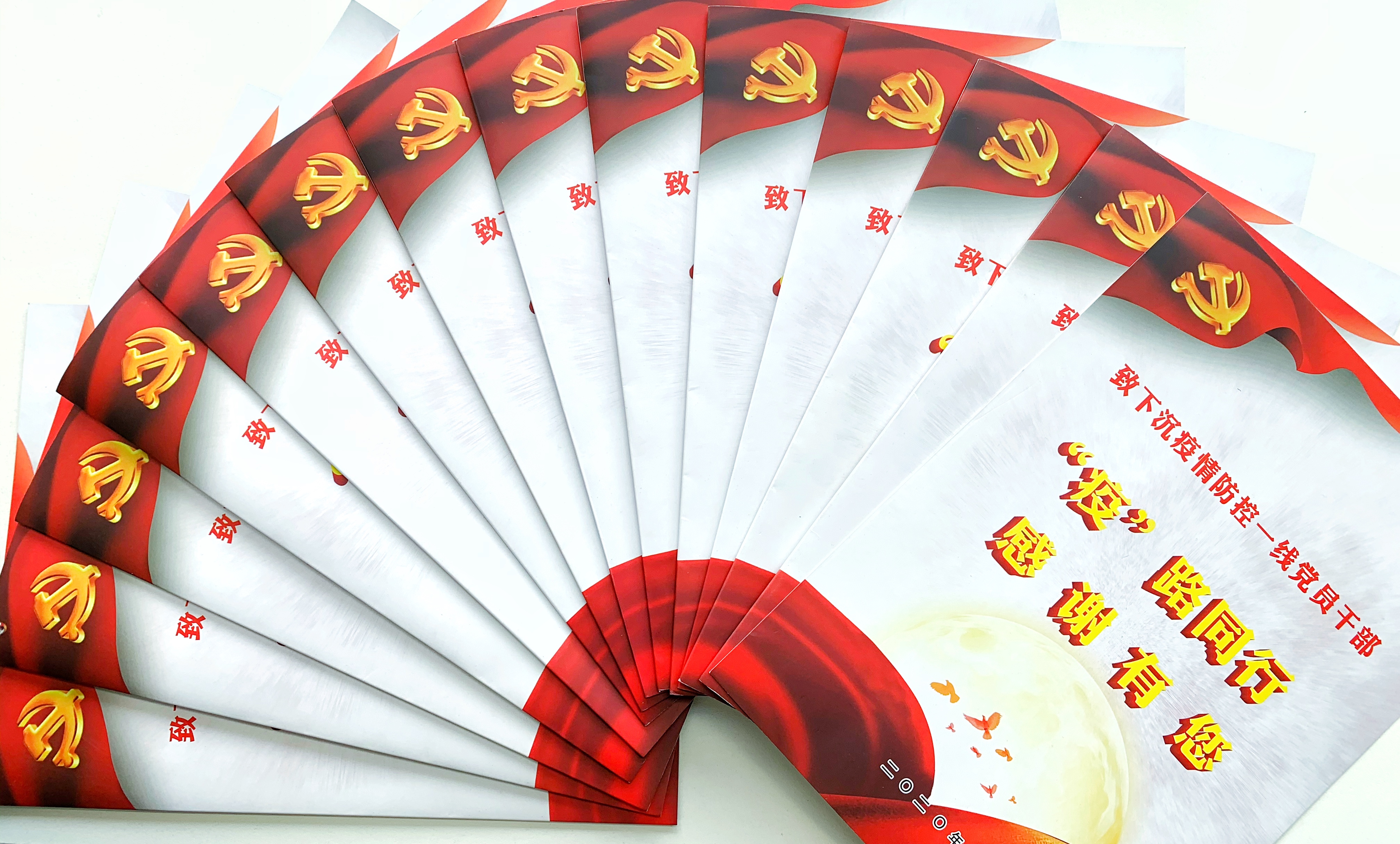 888集团(中国)有限公司官网