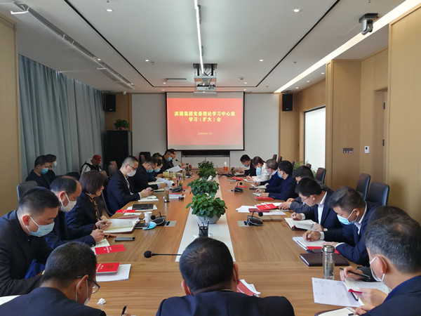 888集团(中国)有限公司官网