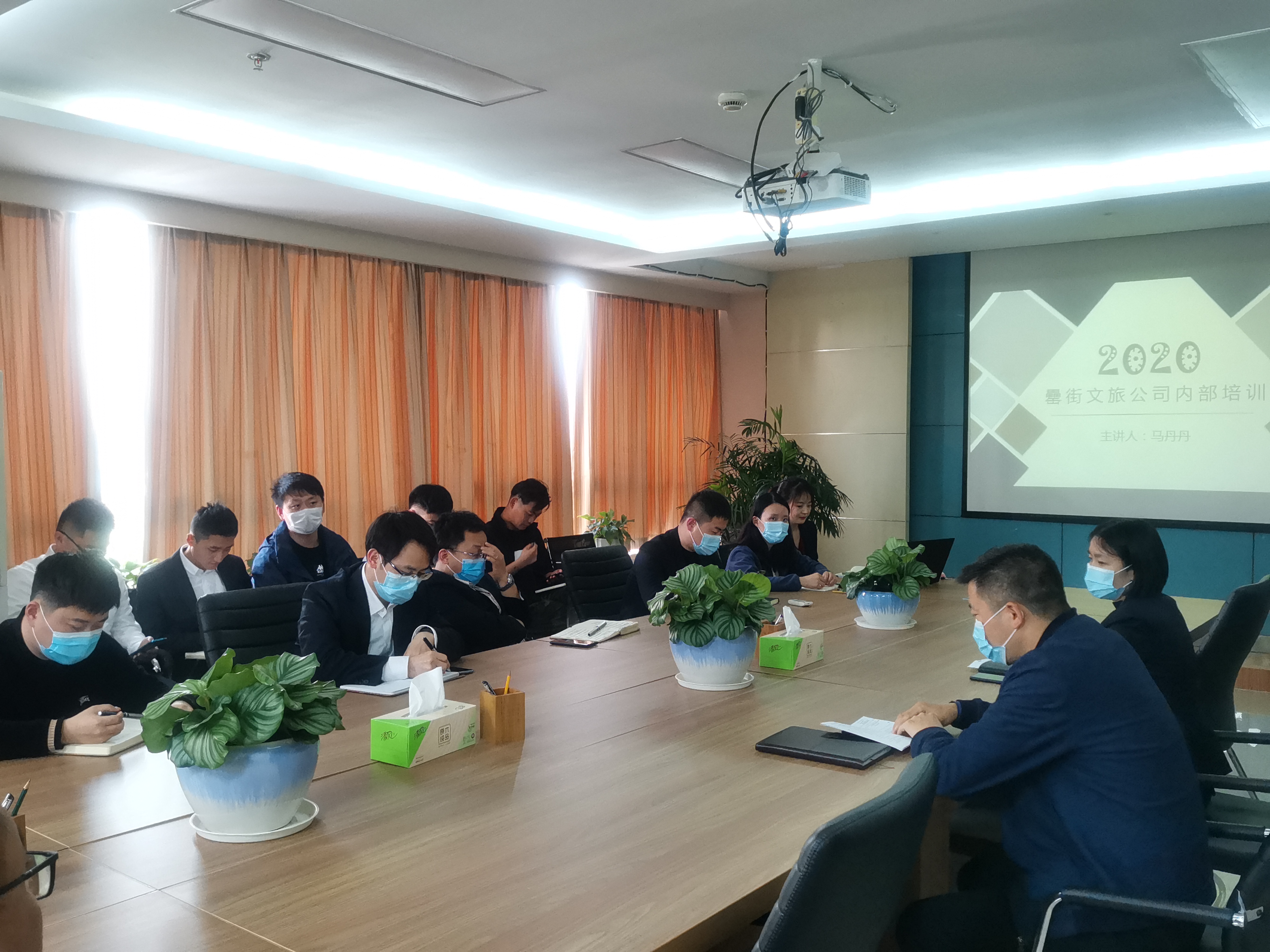 888集团(中国)有限公司官网