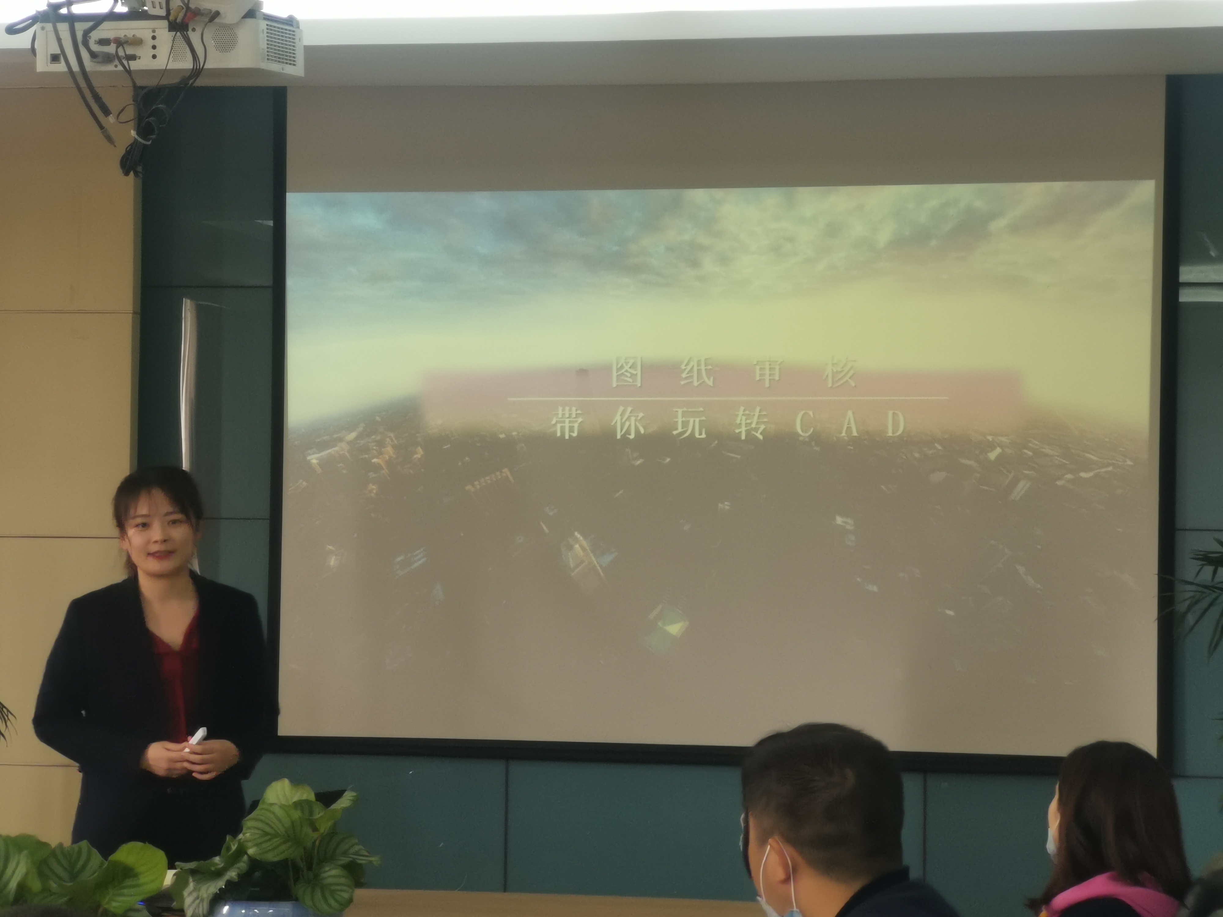888集团(中国)有限公司官网