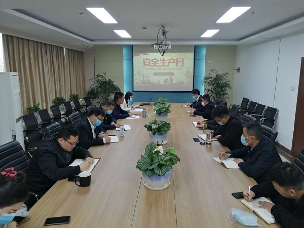 888集团(中国)有限公司官网