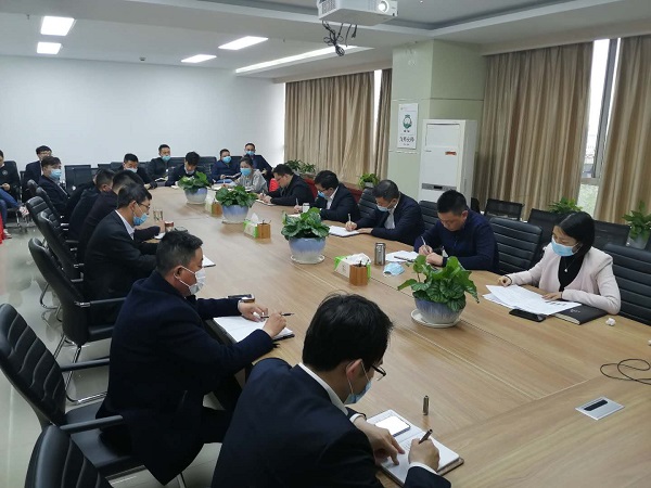 888集团(中国)有限公司官网