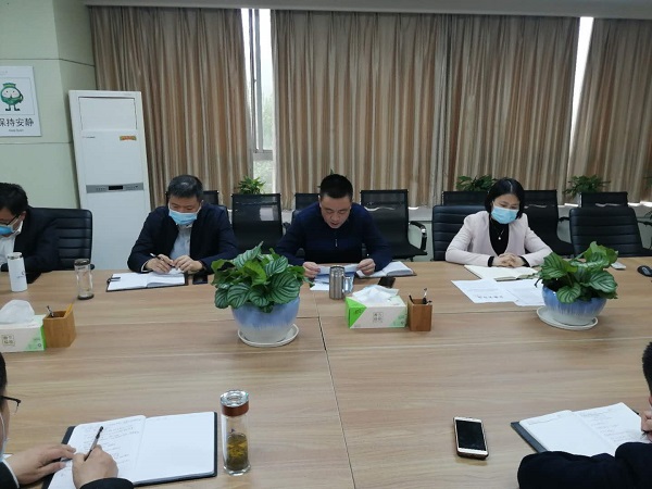 888集团(中国)有限公司官网