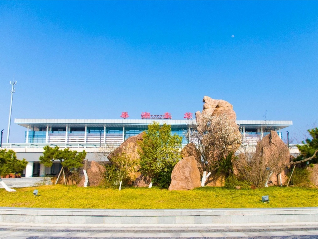 888集团(中国)有限公司官网