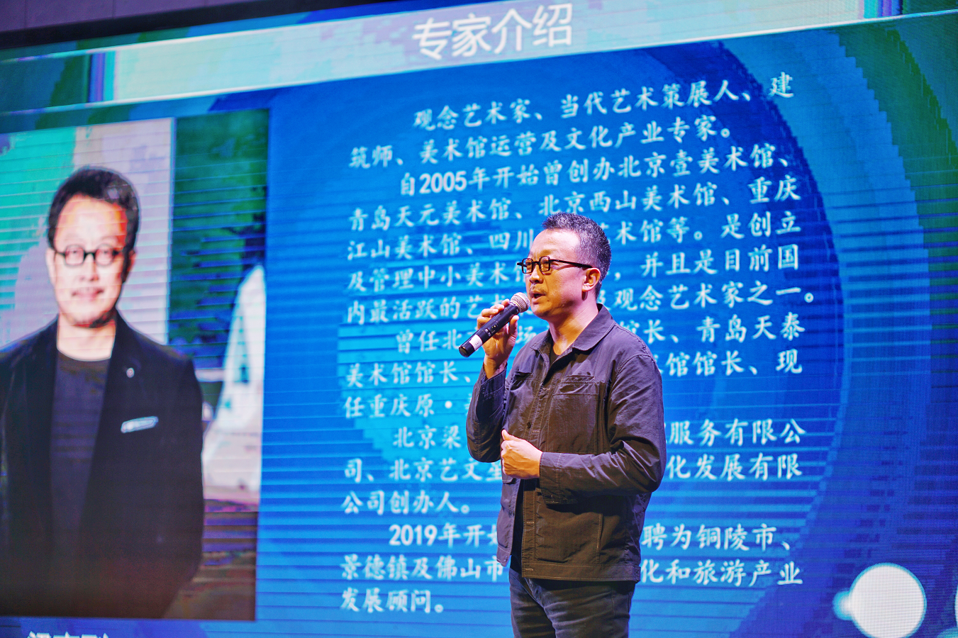 888集团(中国)有限公司官网