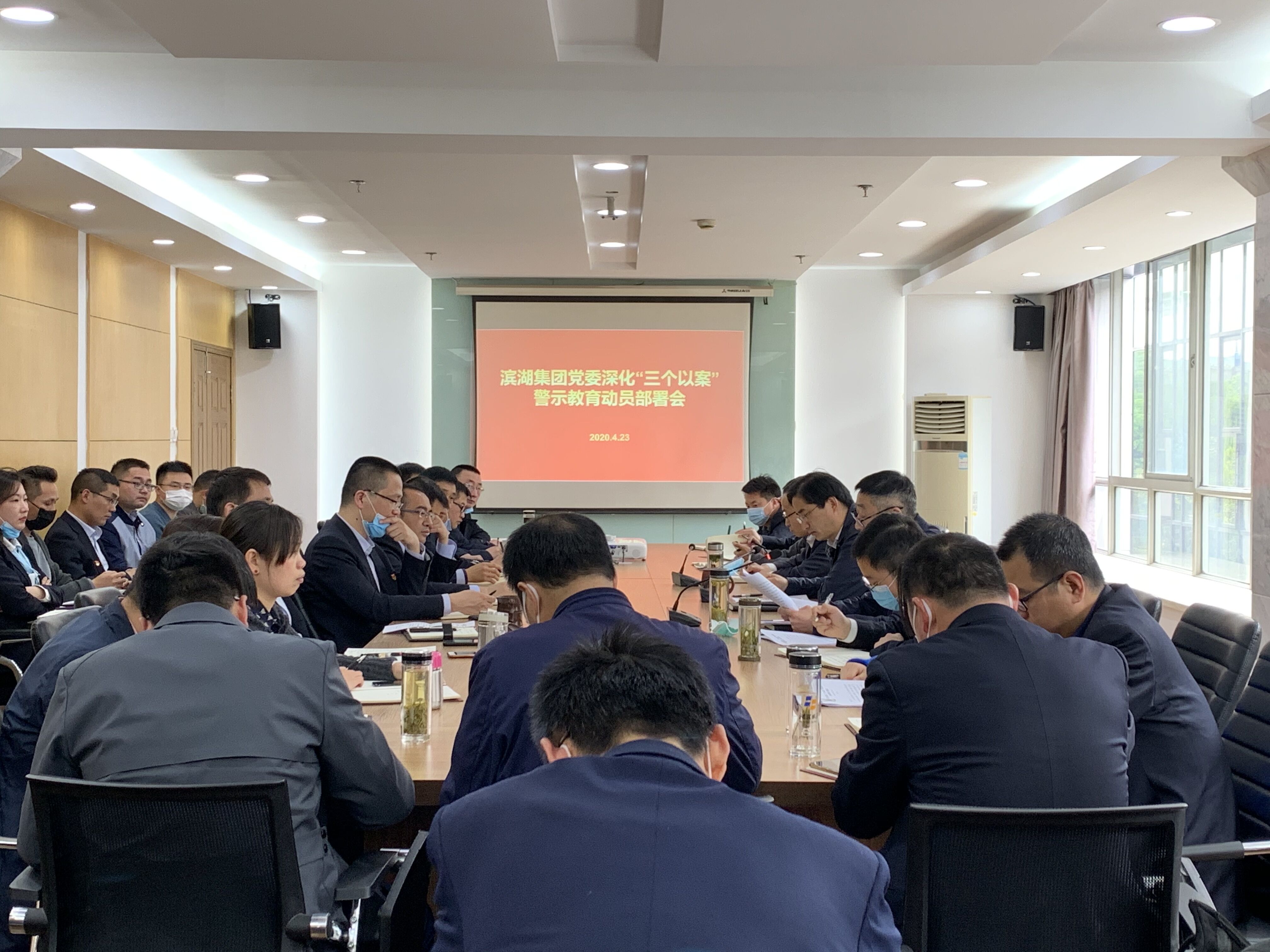 888集团(中国)有限公司官网