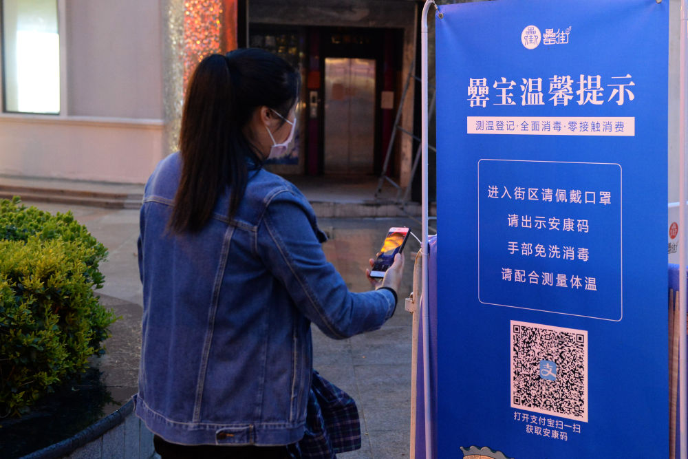 888集团(中国)有限公司官网