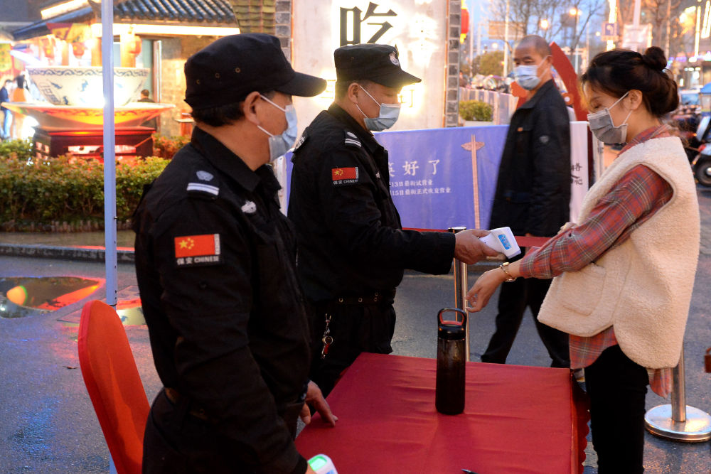 888集团(中国)有限公司官网