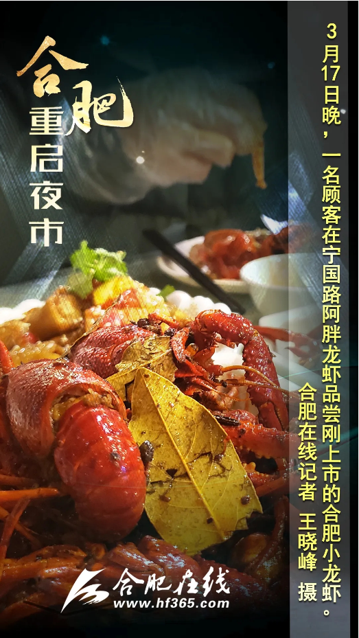 888集团(中国)有限公司官网