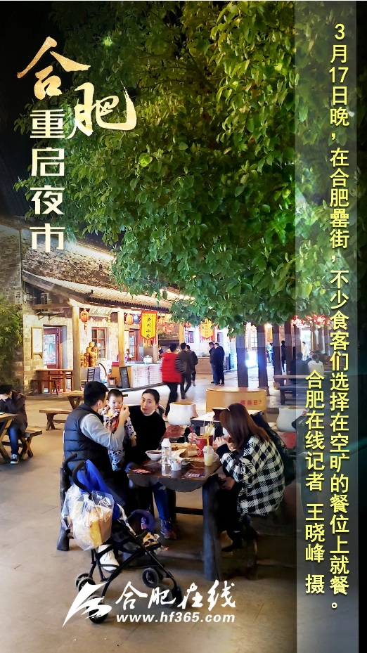 888集团(中国)有限公司官网