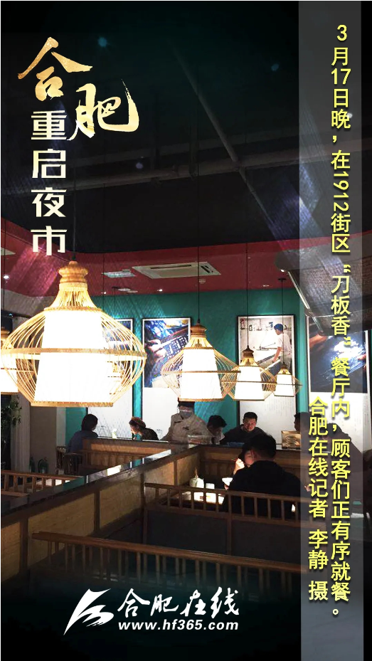 888集团(中国)有限公司官网