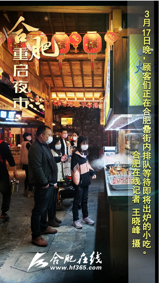 888集团(中国)有限公司官网