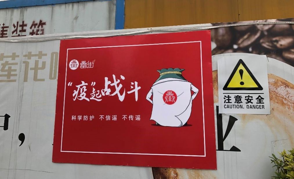 888集团(中国)有限公司官网