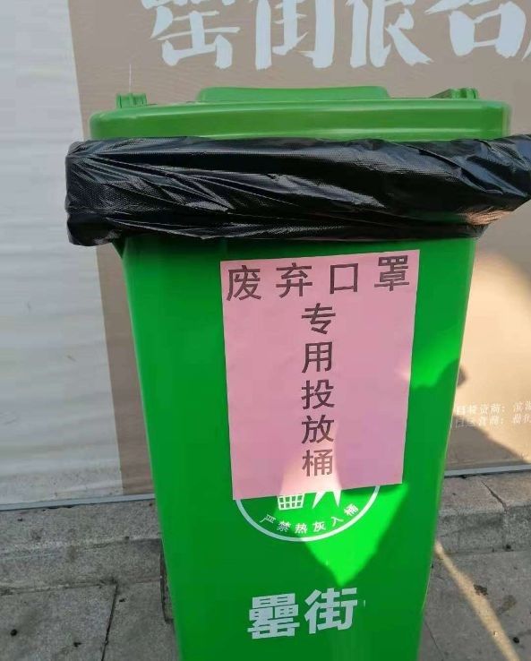 888集团(中国)有限公司官网