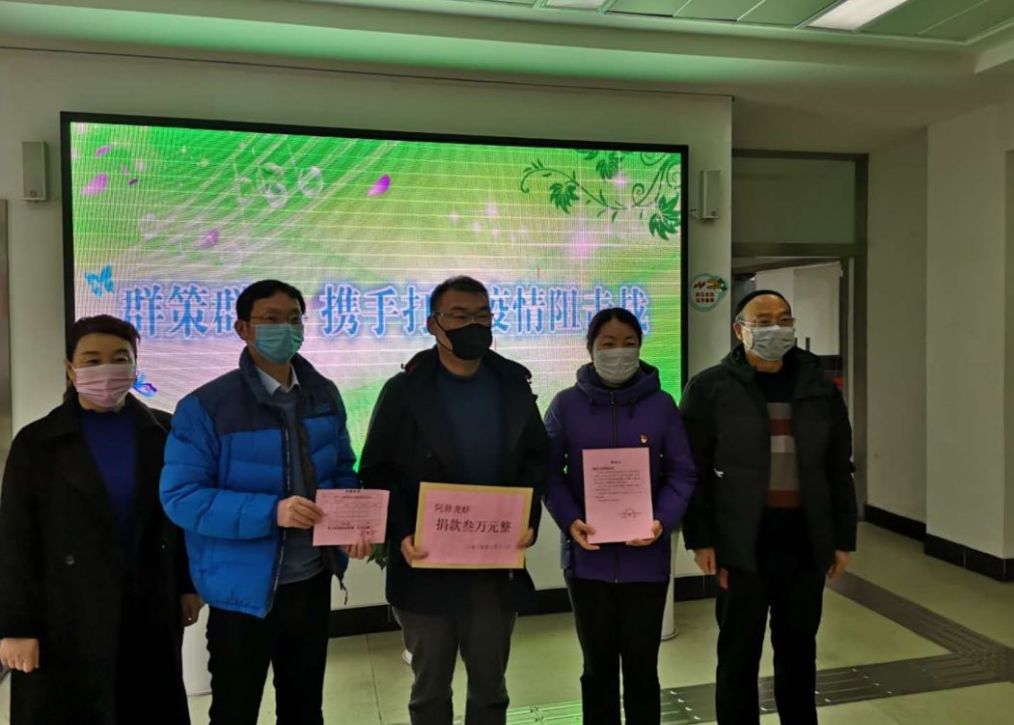 888集团(中国)有限公司官网
