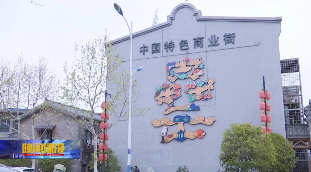 888集团(中国)有限公司官网
