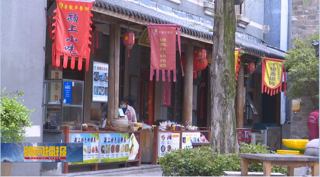 888集团(中国)有限公司官网