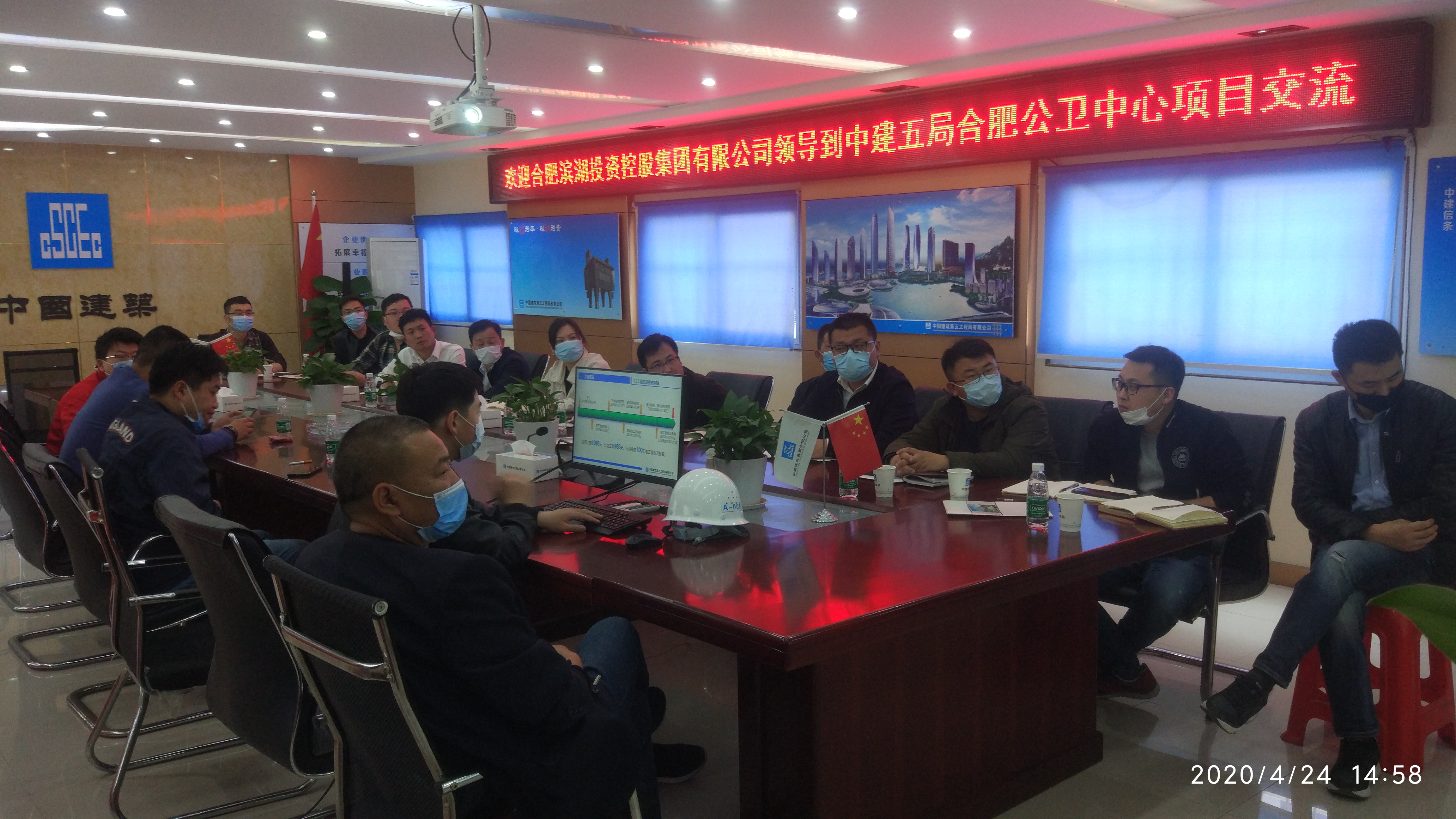 888集团(中国)有限公司官网