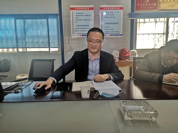 888集团(中国)有限公司官网