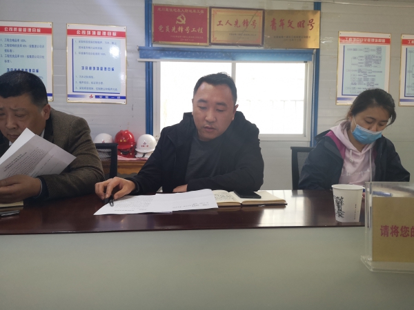 888集团(中国)有限公司官网