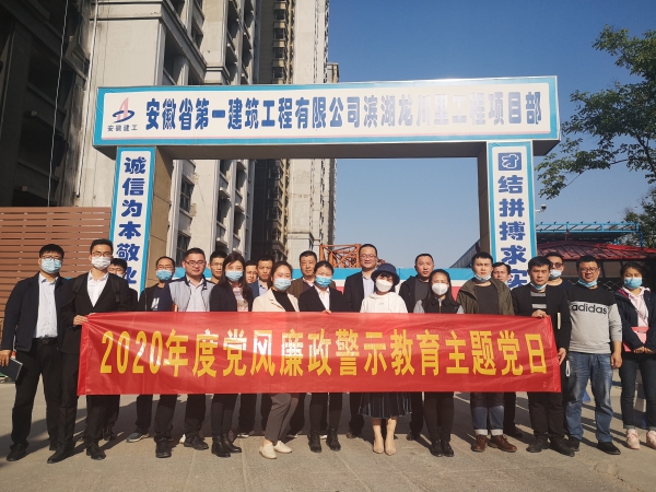 888集团(中国)有限公司官网