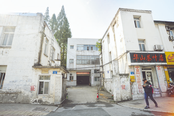 888集团(中国)有限公司官网