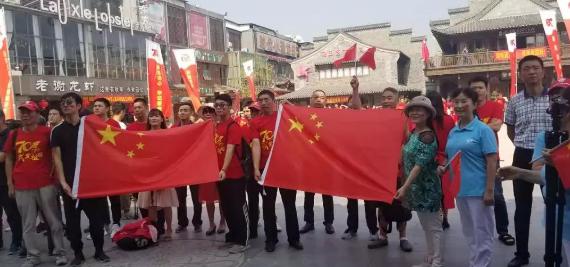 888集团(中国)有限公司官网