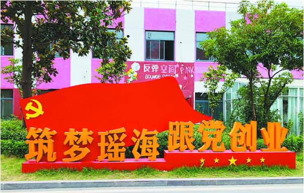888集团(中国)有限公司官网