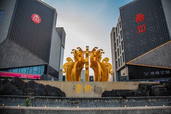888集团(中国)有限公司官网