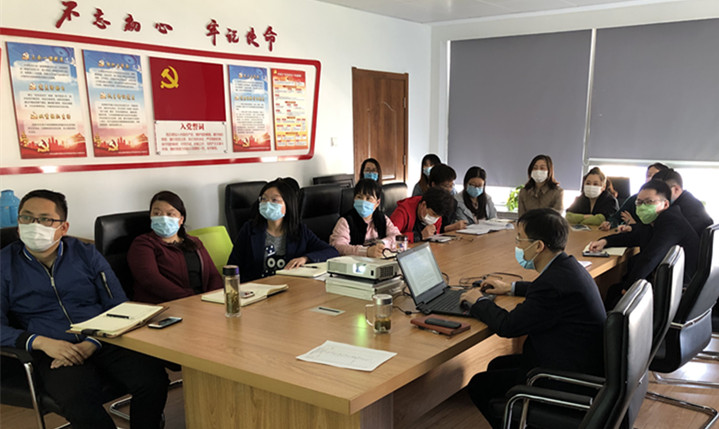 888集团(中国)有限公司官网