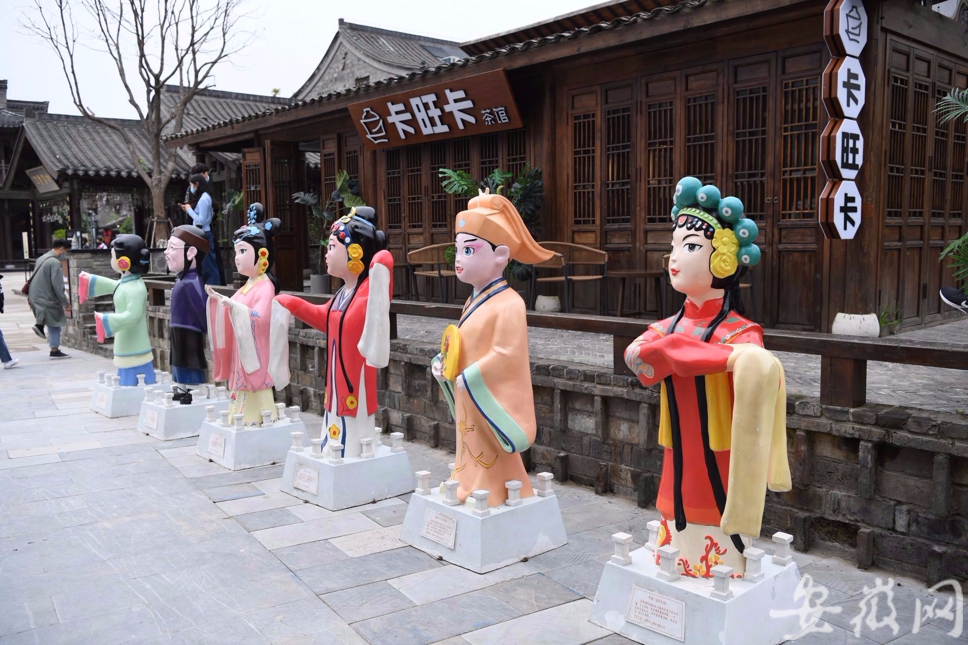 888集团(中国)有限公司官网