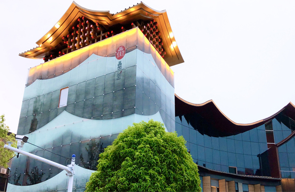 888集团(中国)有限公司官网