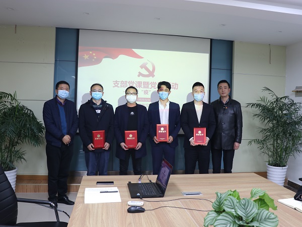 888集团(中国)有限公司官网