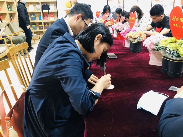 888集团(中国)有限公司官网