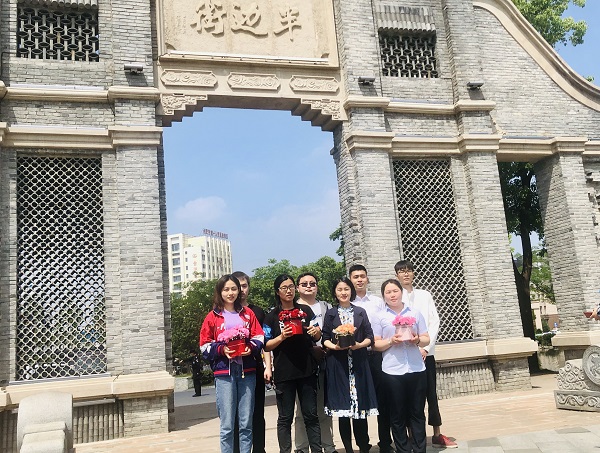888集团(中国)有限公司官网