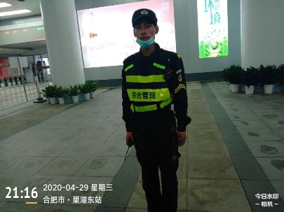 888集团(中国)有限公司官网