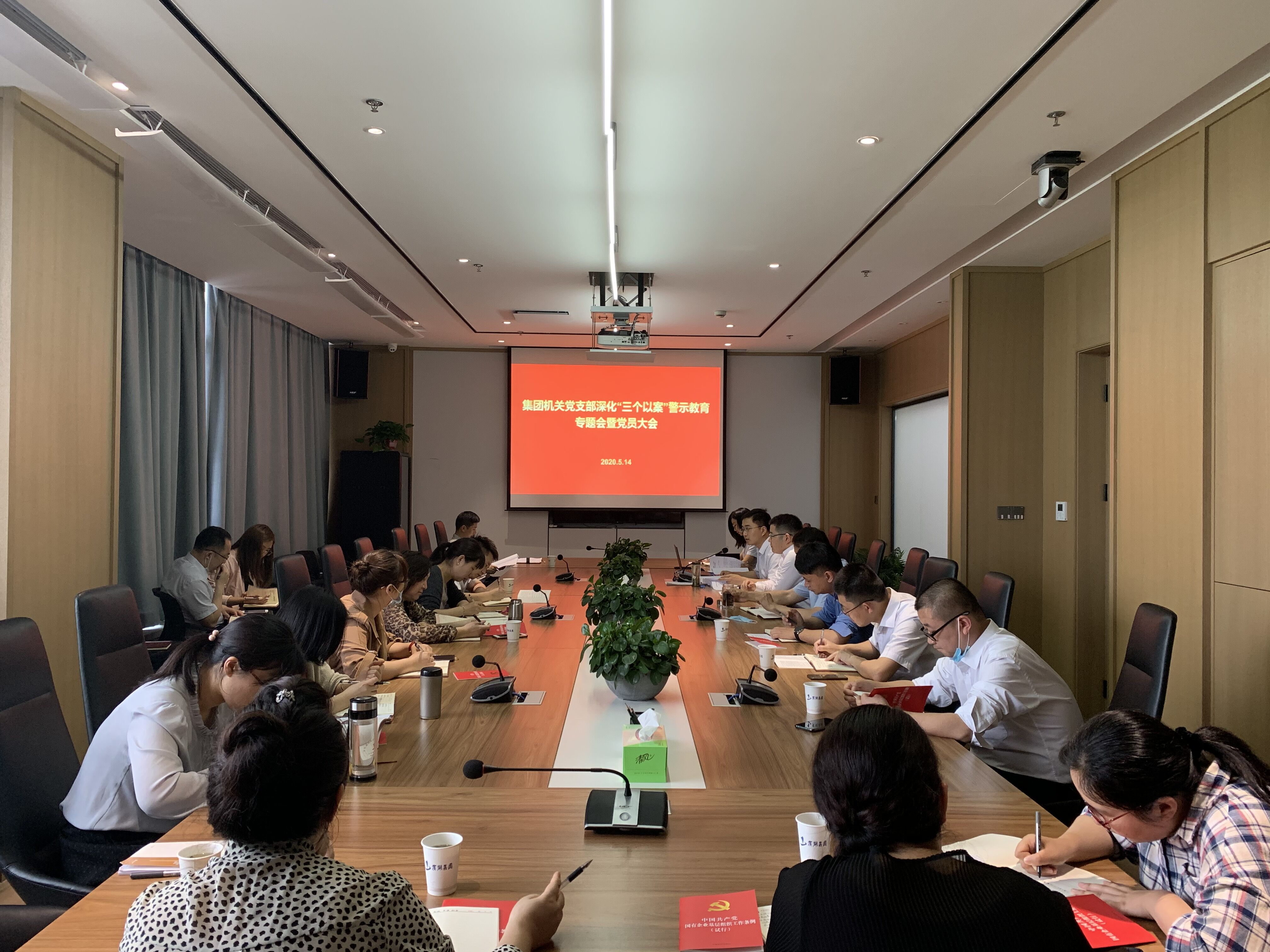 888集团(中国)有限公司官网