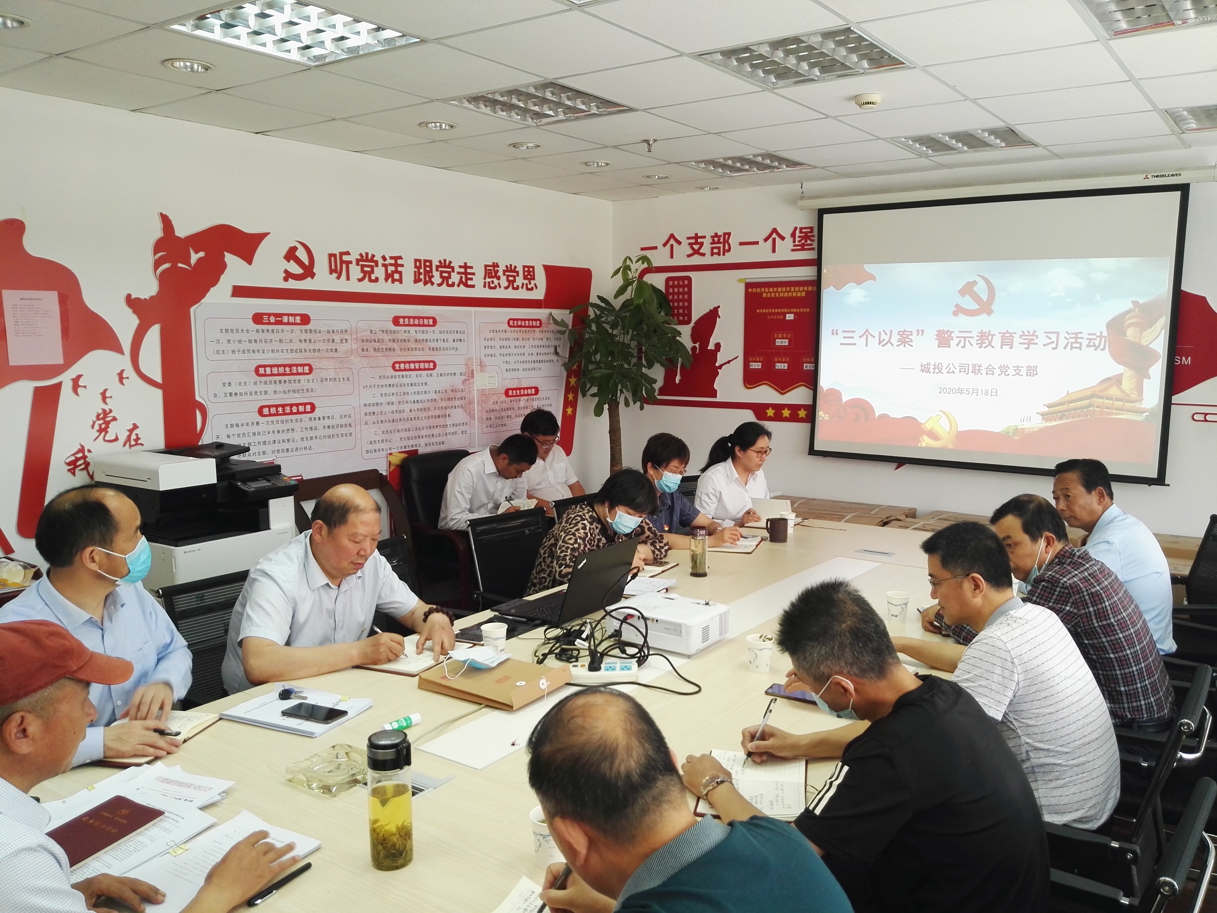 888集团(中国)有限公司官网