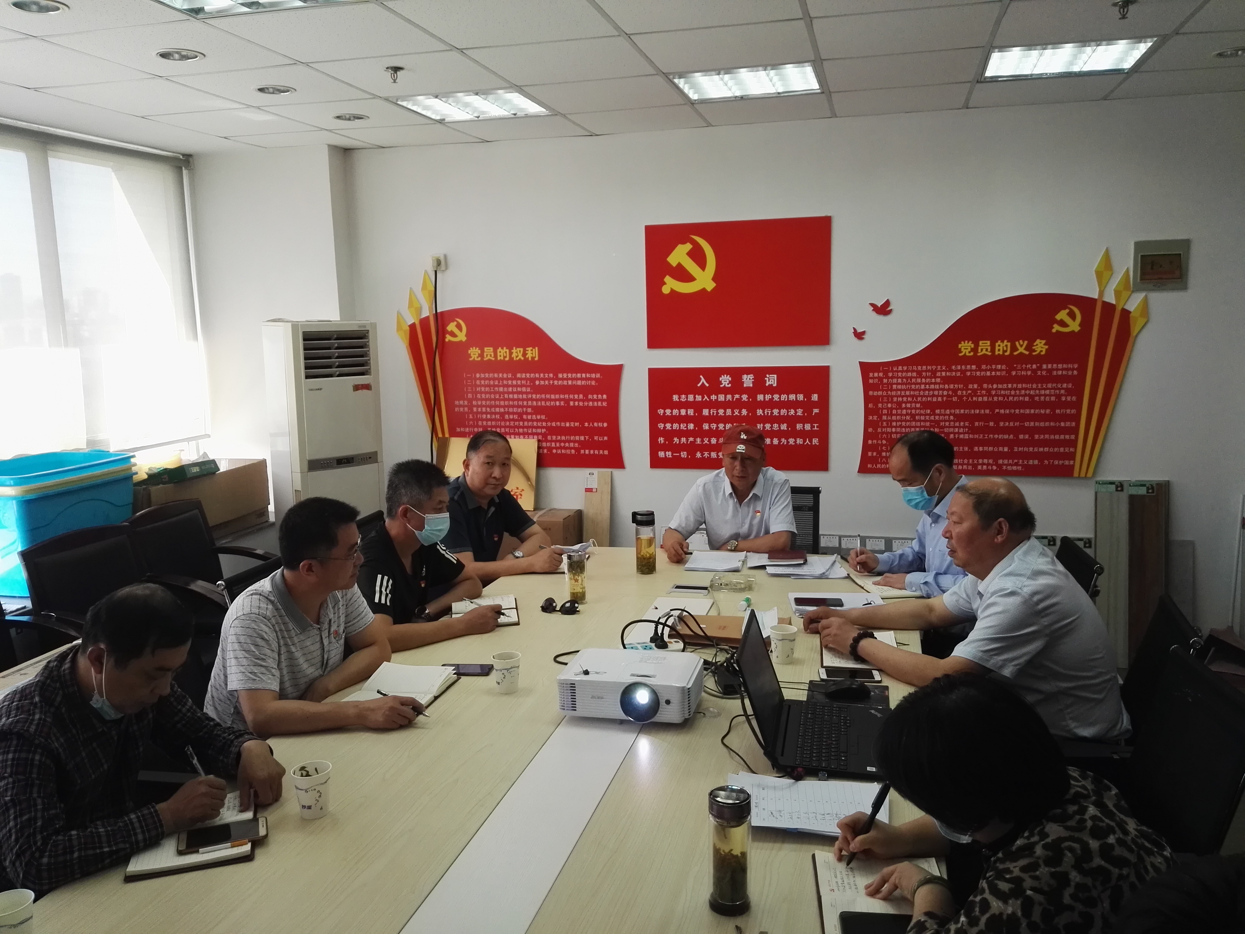 888集团(中国)有限公司官网
