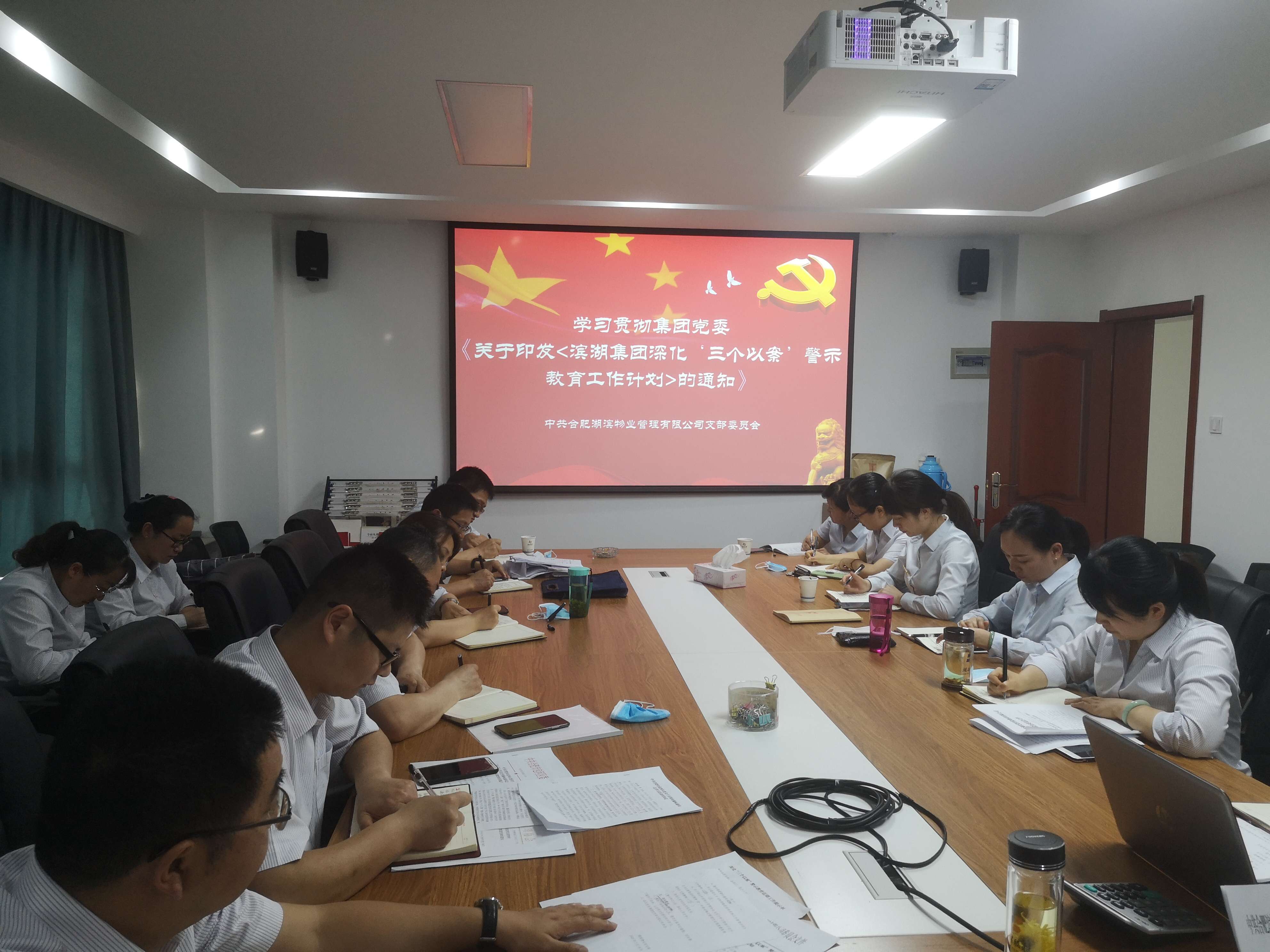 888集团(中国)有限公司官网