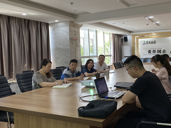 888集团(中国)有限公司官网