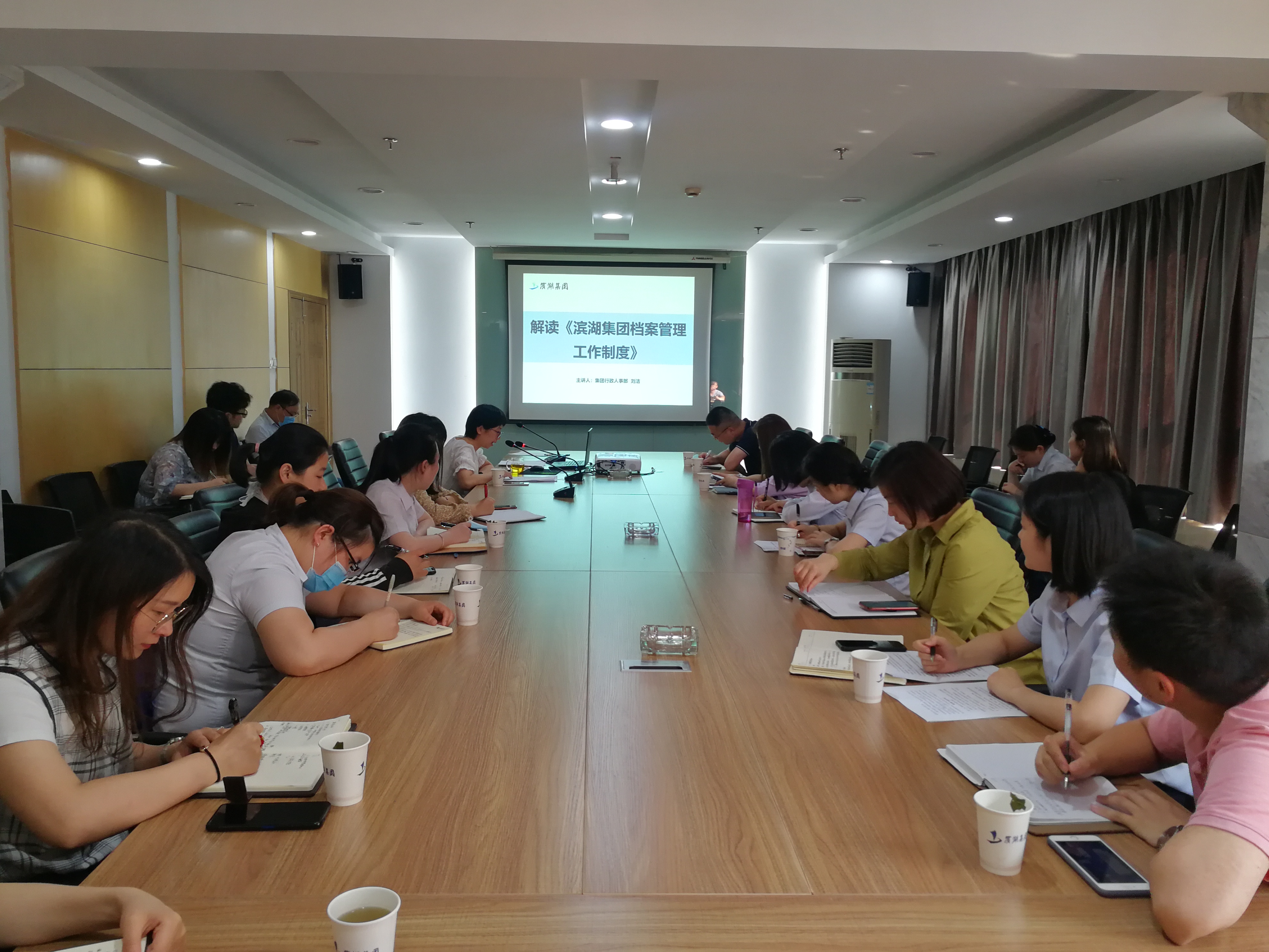 888集团(中国)有限公司官网