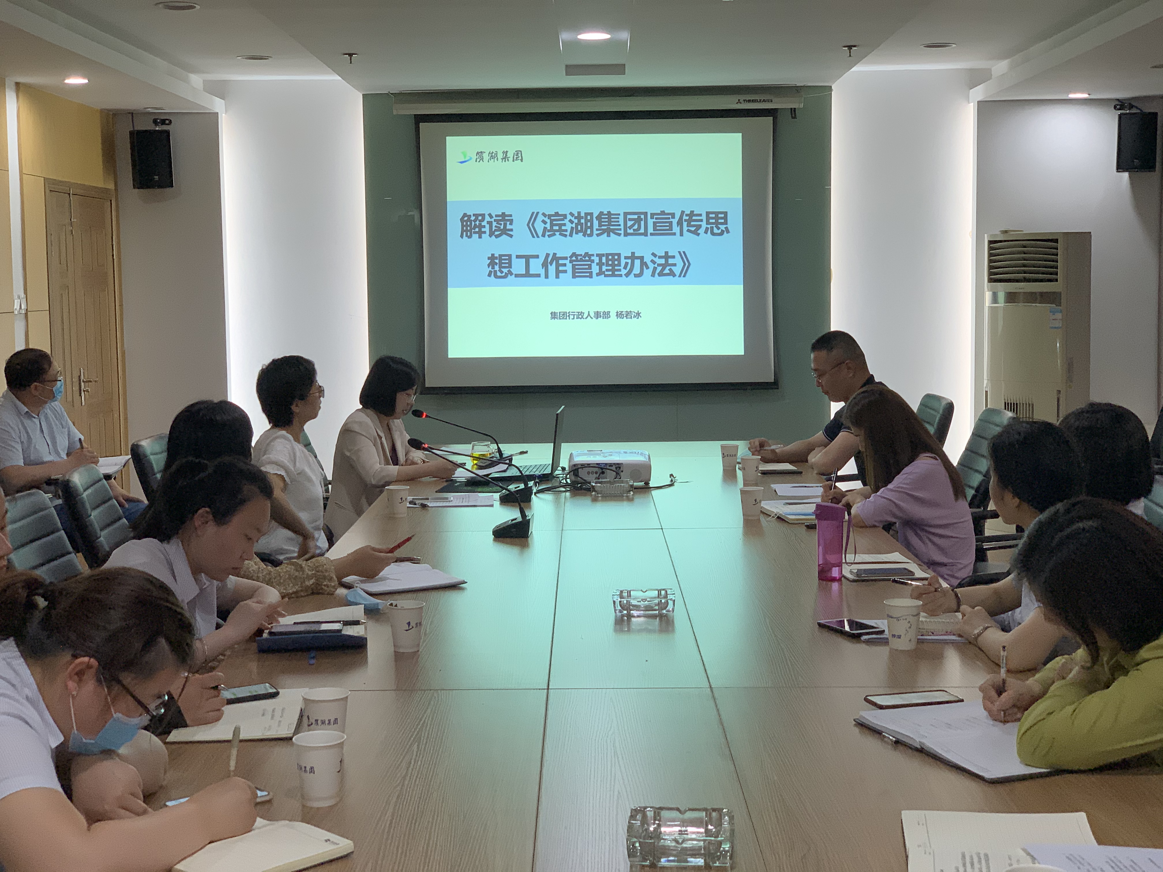 888集团(中国)有限公司官网